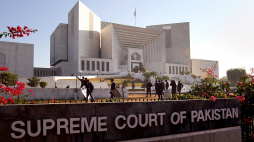 Историческое событие: среди судей Верховного Суда Пакистана появилась женщина