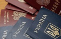 Крымским судьям разрешили двойное гражданство