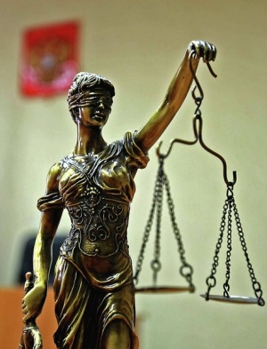 ЦСР заявил о проблеме неравенства защиты перед гособвинением в суде