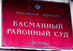 Адвокат Трунов пожаловался в ВККС на судей Басманного суда
