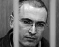ЕСПЧ: в деле Ходорковского нет политики