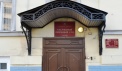 Басманный суд дал москвичу реальный срок за брелок с видеорегистратором