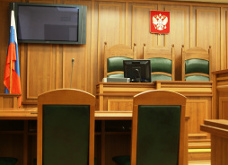 Госдума отказалась ввести обязательную видеозапись судебных заседаний