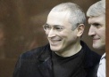 ВС не отменил вердикт о взыскании неуплаченных налогов с Ходорковского