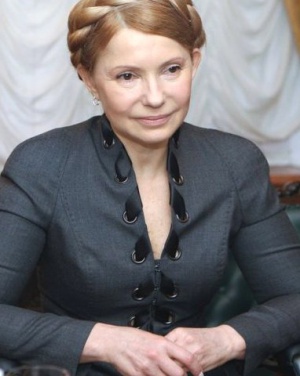 Прекращено уголовное дело Юлии Тимошенко