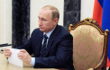 Путин предложил реформировать КС и ввести запреты для судей