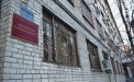 В Екатеринбурге зампреда суда обнаружили застреленным в своей квартире
