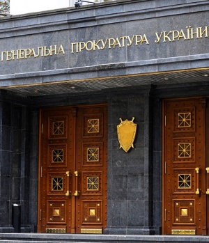 Киевский суд арестовал имущество крымских судей на $9 миллионов