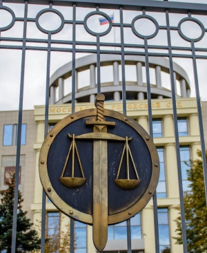 Суд отклонил жалобу семьи Магнитского на действия судьи