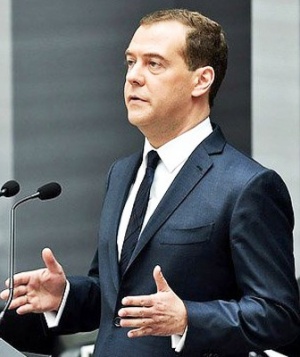 Медведев: «Политизация судебных решений – серьезная опасность для международного права»