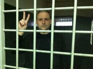 Жалоба на арест Удальцова отклонена
