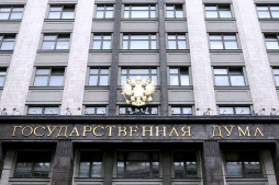 Депутаты одобрили ускоренный порядок возбуждения уголовных дел против судей