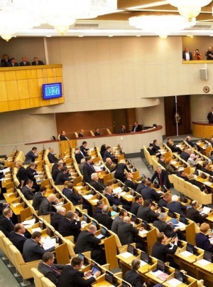Депутаты Госдумы признали фотографии и видеозаписи доказательствами