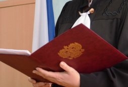 В Дагестане судью наказали за затягивание рассмотрения дел