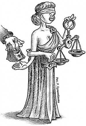 Обвиняемый в коррупции судья требует справедливости
