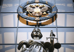 В Верховном суде признали, что концепции реформы судебной системы нет