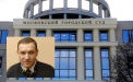 Суд присяжных рассмотрит дело об убийстве судьи Чувашова