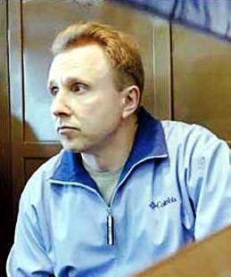 Минюст: России придется пересмотреть вердикт по делу Пичугина