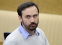 Депутат Пономарев выплатит более 2 млн рублей по решению суда