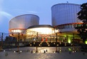 Украина пожаловалась на РФ в Страсбургский суд