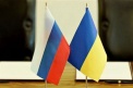 Украина в арбитраже потребует от России снизить цену на газ