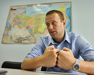 Жалоба Навального будет рассмотрена 29 августа
