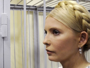 Адвокаты Тимошенко подали жалобу в ВС Украины 