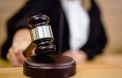 Глава суда призывает убрать слово «Верховный» из названий судов республик