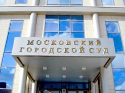 Мосгорсуд отказался от проверки показаний Баркова