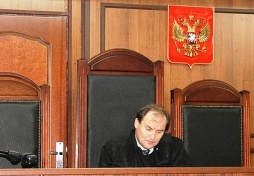 Судья Стасенков назвал видео УФСБ с передачей денег «разглашением гостайны»