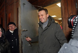Навального оштрафовали на 1000 рублей