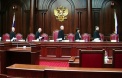 КС согласился с судьей из Салехарда, предписав убрать мягкие санкции за мошенничество в сфере бизнеса