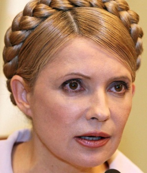 Вердикт ЕСПЧ по жалобе Тимошенко вступил в силу