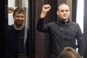 Мосгорсуд назначил Удальцову реальный срок по делу о беспорядках