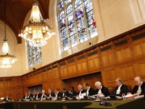 В Гааге начал работу международный финансовый трибунал