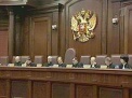КС РФ во время празднования юбилея отчитал судья из Германии