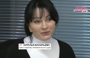СКР отказал в проверке заявления Натальи Васильевой