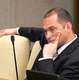 Депутат Ширшов получил срок за покушение на мошенничество