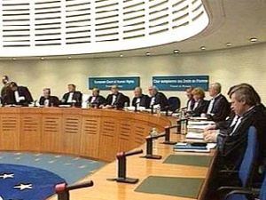 Страсбургский суд в очередной раз оштрафовал Россию