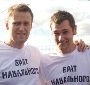 Суд ограничил Олегу Навальному срок ознакомления с делом