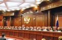 Судьи Конституционного суда РФ попали под новые санкции властей Украины