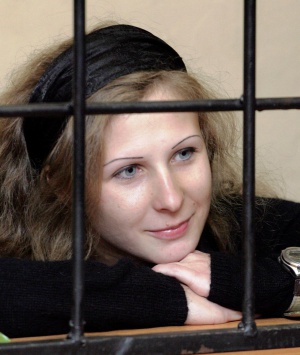 Защита Алехиной обжалует приговор в ВС