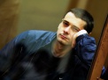 ВС признал законным приговор «белгородскому стрелку»