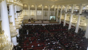 В Москве стартовал Восьмой Всероссийский съезд судей