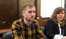 Суд вынес приговор по делу об угрозах московскому судье