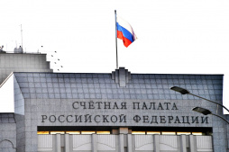 Счётная палата обнаружила нарушения в Суддепартаменте и Мосгорсуде на 5,2 млрд рублей