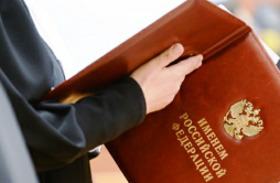 Вступил в силу приговор в отношении экс-судьи Арбитражного суда Калмыкии по делу о мошенничестве, передает прокуратура республики