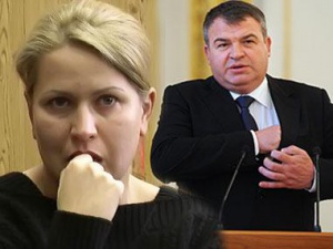 Сердюков и Васильева могут попасть под новую амнистию