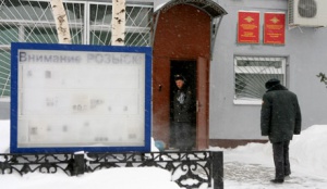 Один из казанских садистов находится под домашним арестом