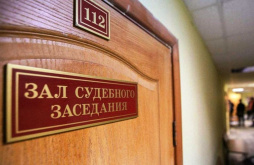 Экс-глава управления ФСИН покончил с собой в зале суда